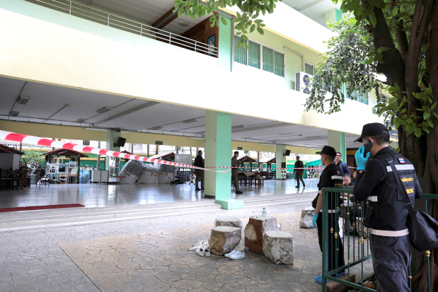 World News: Teen kills seven in shooting rampage